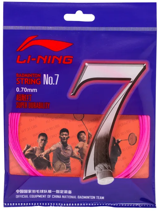 Badminton Stringing Service (Free Labour with Add-On Strings)